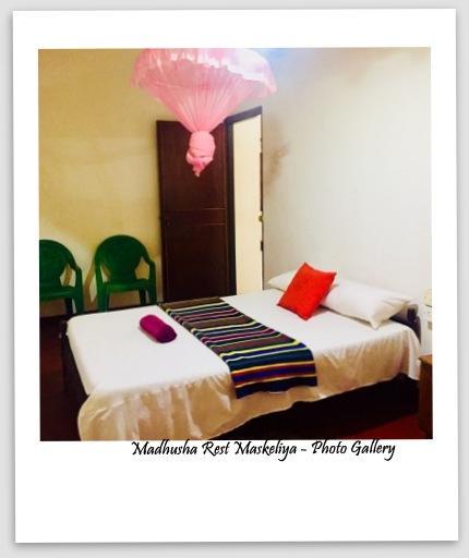 ホテル Madhusha Rest Maskeliya 部屋 写真