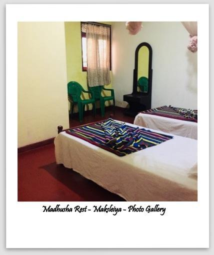ホテル Madhusha Rest Maskeliya エクステリア 写真