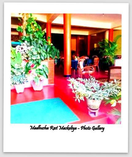 ホテル Madhusha Rest Maskeliya エクステリア 写真