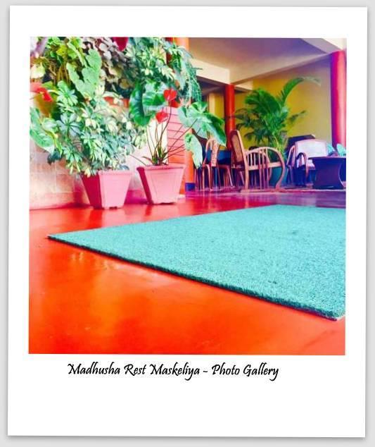 ホテル Madhusha Rest Maskeliya エクステリア 写真