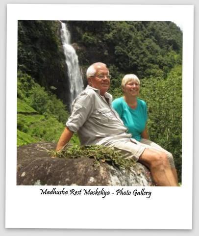 ホテル Madhusha Rest Maskeliya エクステリア 写真