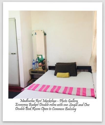 ホテル Madhusha Rest Maskeliya エクステリア 写真